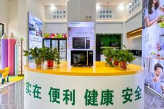 喜讯频传！扬翔餐桌端第二家体验馆即将开业