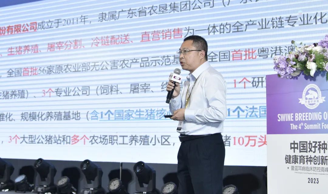 黄如渠