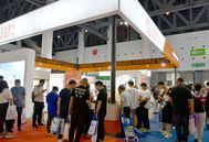携手发展，共赢未来！天兆猪业亮相第二十届中国畜牧业博览会