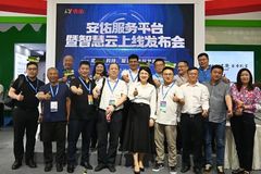 人气火爆、咨询不断！安佑集团第二十届中国畜牧业博览会圆满收官！