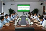 加强交流互鉴，促进共同发展！中农发河南农化有限公司总经理申志刚一行到胜利生物调研交流