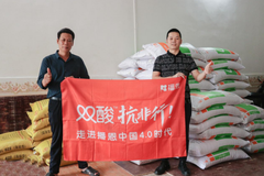 梁老板：抓住养户关注的真核心，事业才能越做越好