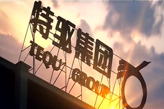 特驱农牧重庆码头饲料原料运输承运商公开招募！