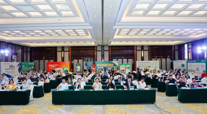 中国生态猪产业技术创新战略联盟成立大会在武汉举行，北京资源集团当选理事长单位！