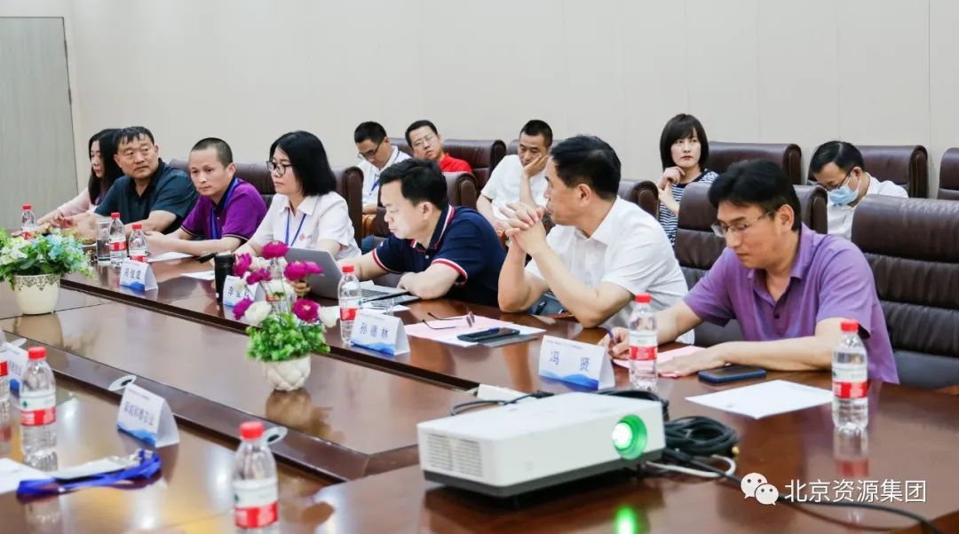 中国生态猪产业技术创新战略联盟闭门预备会