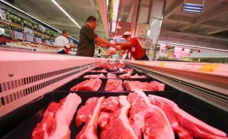 猪肉