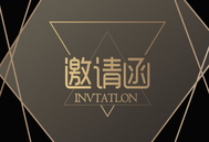 邀你来！7月14-16日，首届南方动物营养发展论坛将在广州隆重举行！