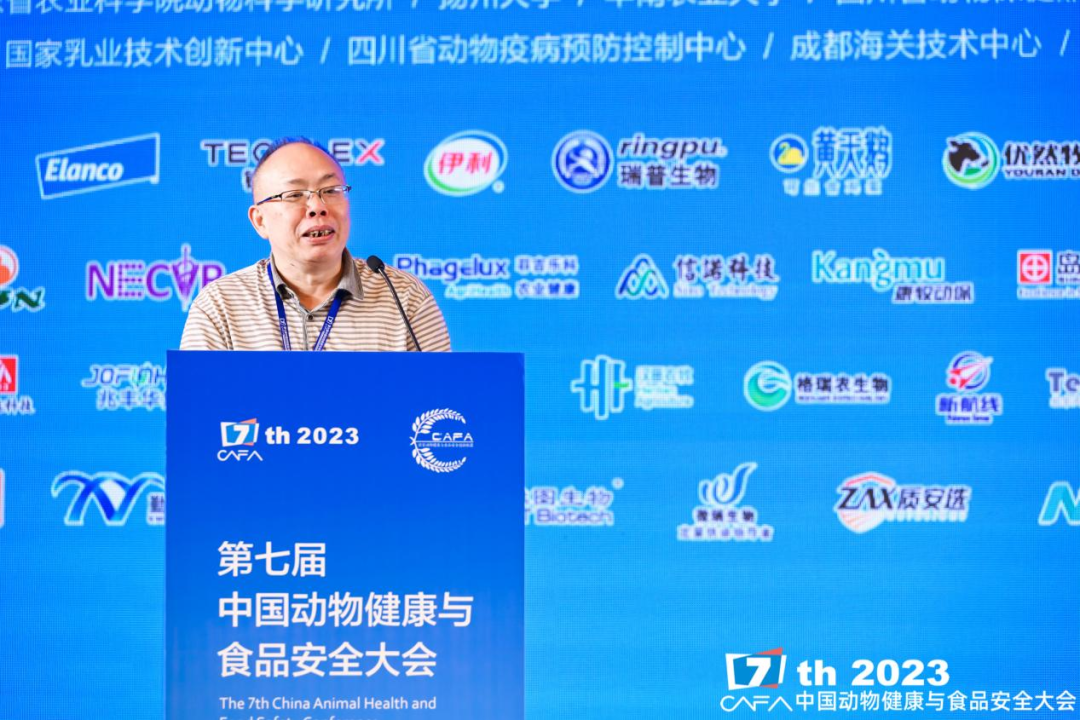 国家食品安全风险评估中心技术总师、联盟副理事长吴永宁