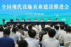 扬翔股份智能设施楼房养猪模式亮相全国现代设施农业建设推进会！