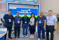 共谈合作，同畅未来！正业生物盛装亮相第九届中国兽药大会