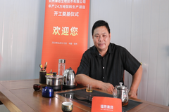 黎老板：最满意的是播恩教槽料，专业的事情就交给专业的人
