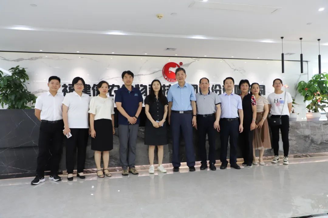 中国饲料工业协会代表团到访傲农开展调研交流活动