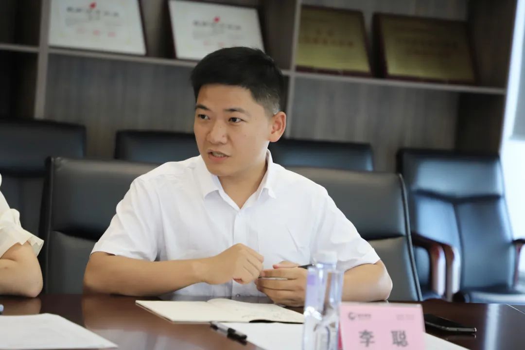 李聪