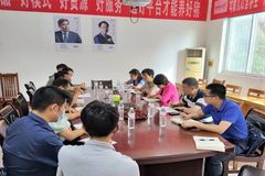加强紧密联系，促进企业高质量发展！贵港市政府考察团莅临贵港万千视察指导