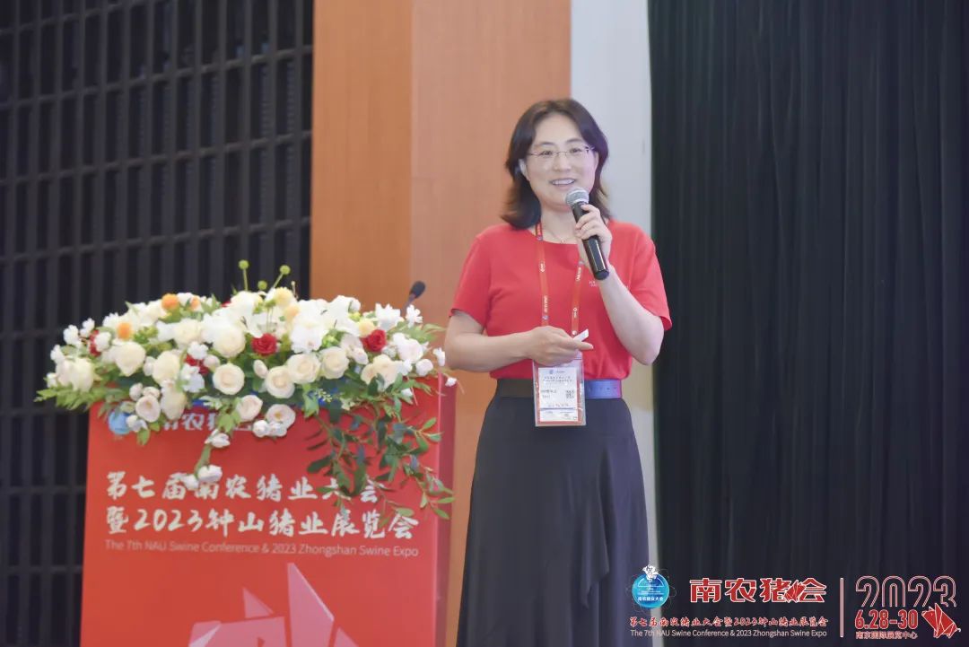 王秋红