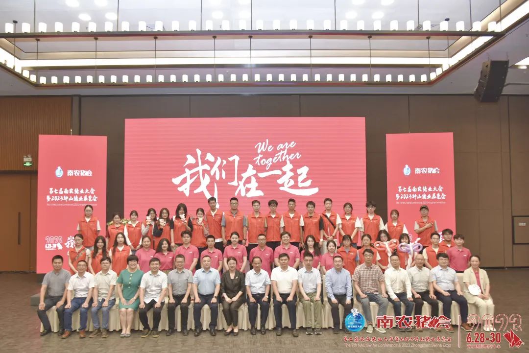 我们在一起