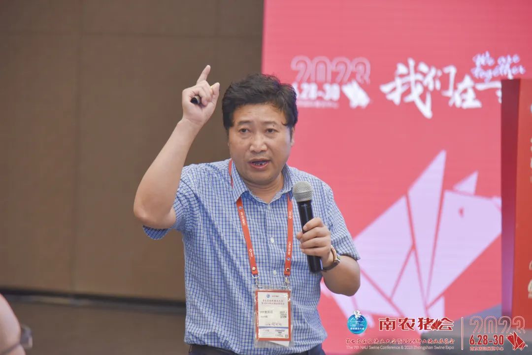杨兴明