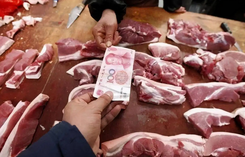 猪肉