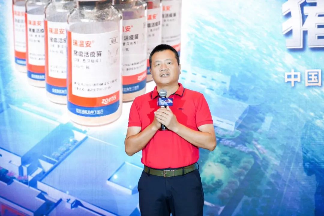 钱卫东