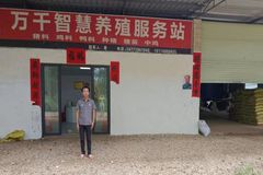 以养户利益为核心，这个特驱经销商实现了销量逆势增长！如何做到的？