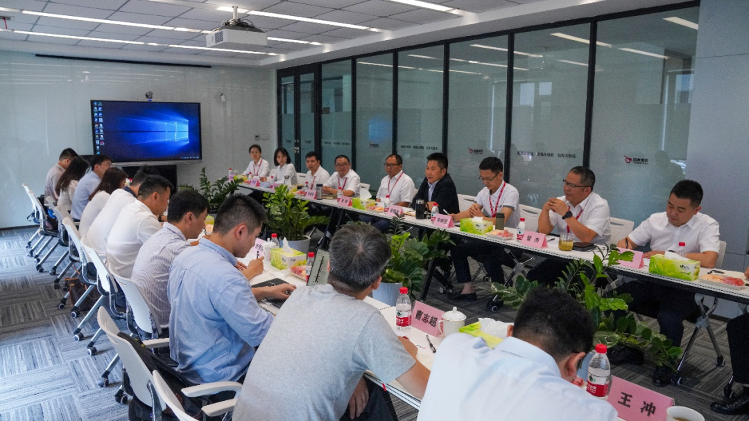 湖北农发集团考察团莅临特驱洽谈交流