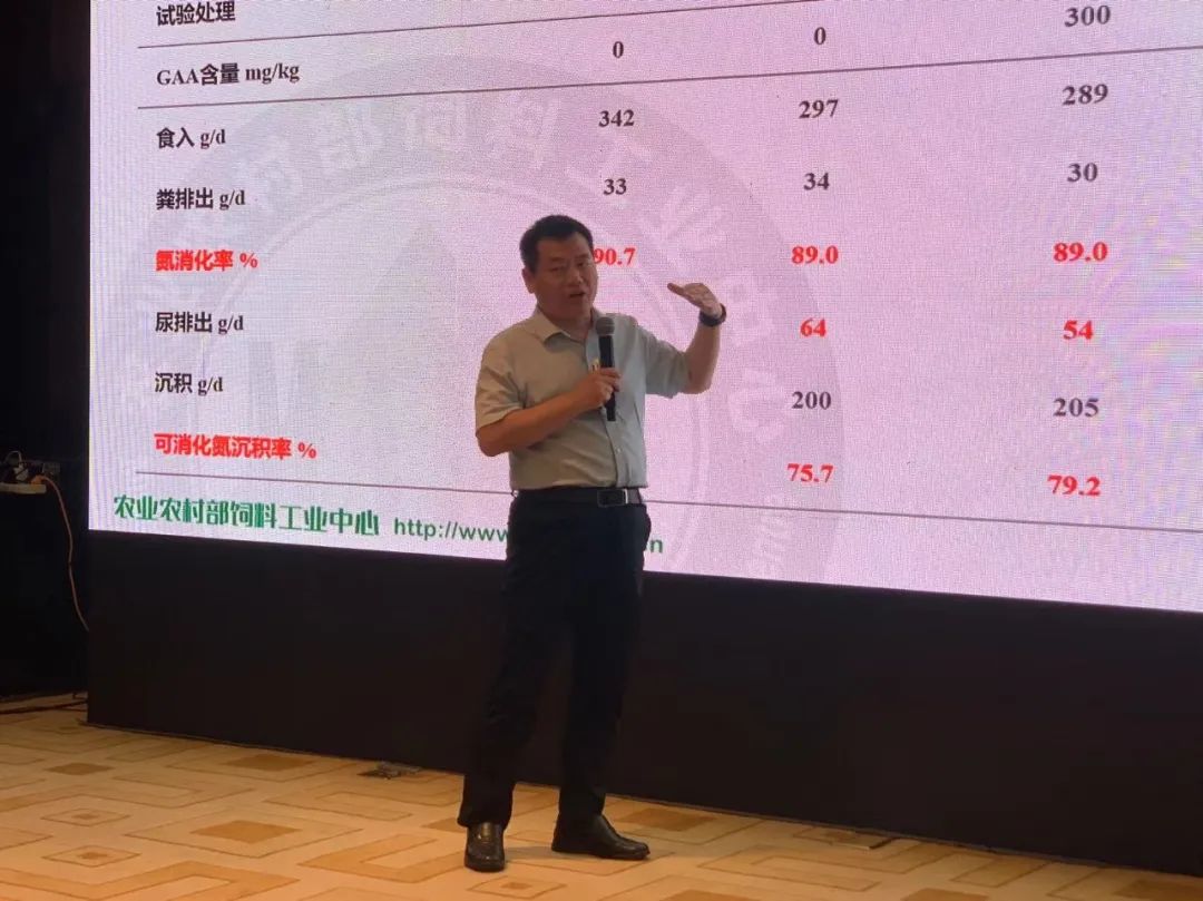 君德同创 “质领未来，服无止境”蛋白生长因子应用研讨会在黑龙江圆满召开！