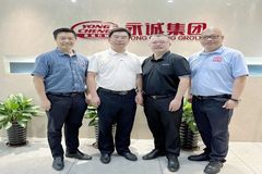 华中农大雷教授一行莅临永诚集团参观交流，为种业振兴群策群力!