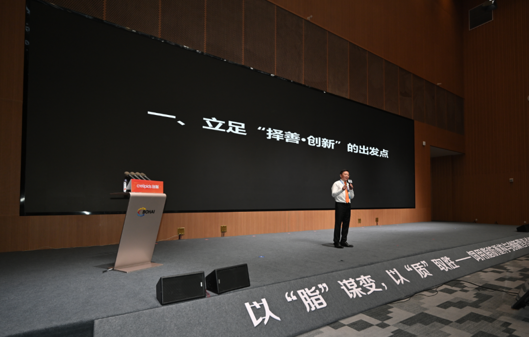 crelipids创脂——做饲用脂肪创新与功用的引领者！