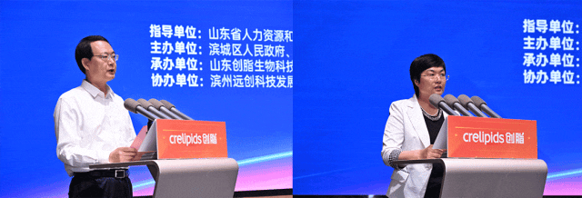 李荣舜 郑红丽 李一鸣 边洪芳