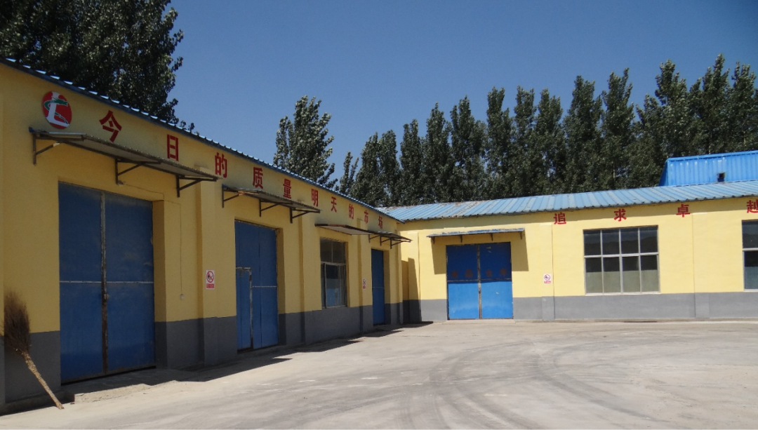 龙昌动保第一代胆汁酸提取基地