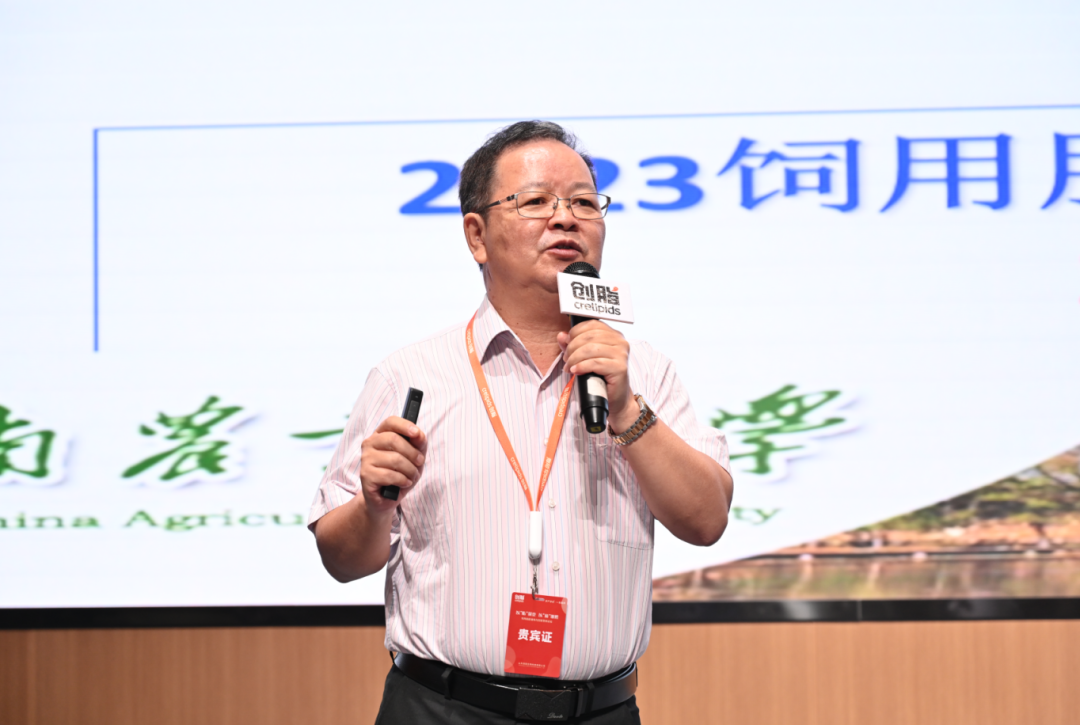 冯定远