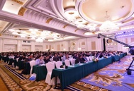 11月22-24日召开！第九届 “国际动物肠道生态与健康（中国）学术交流大会”第二轮通知