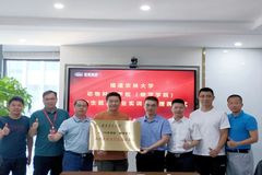 共同为乡村振兴做出更大贡献！永诚集团和盛华江泰成为福建农林大学动科院大学生就业创业实训基地！