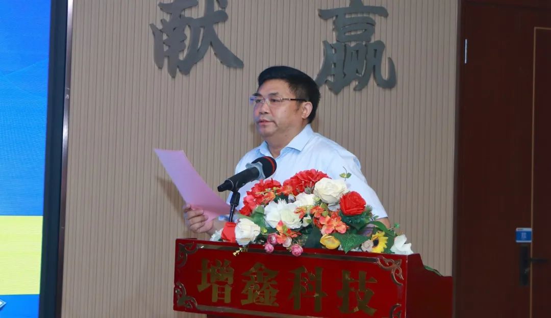 曾年根