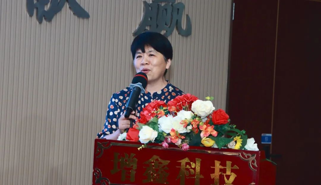 沈明霞