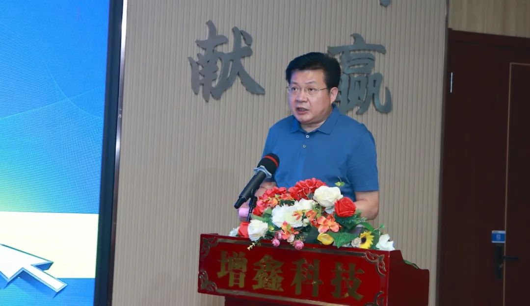 裴晓林