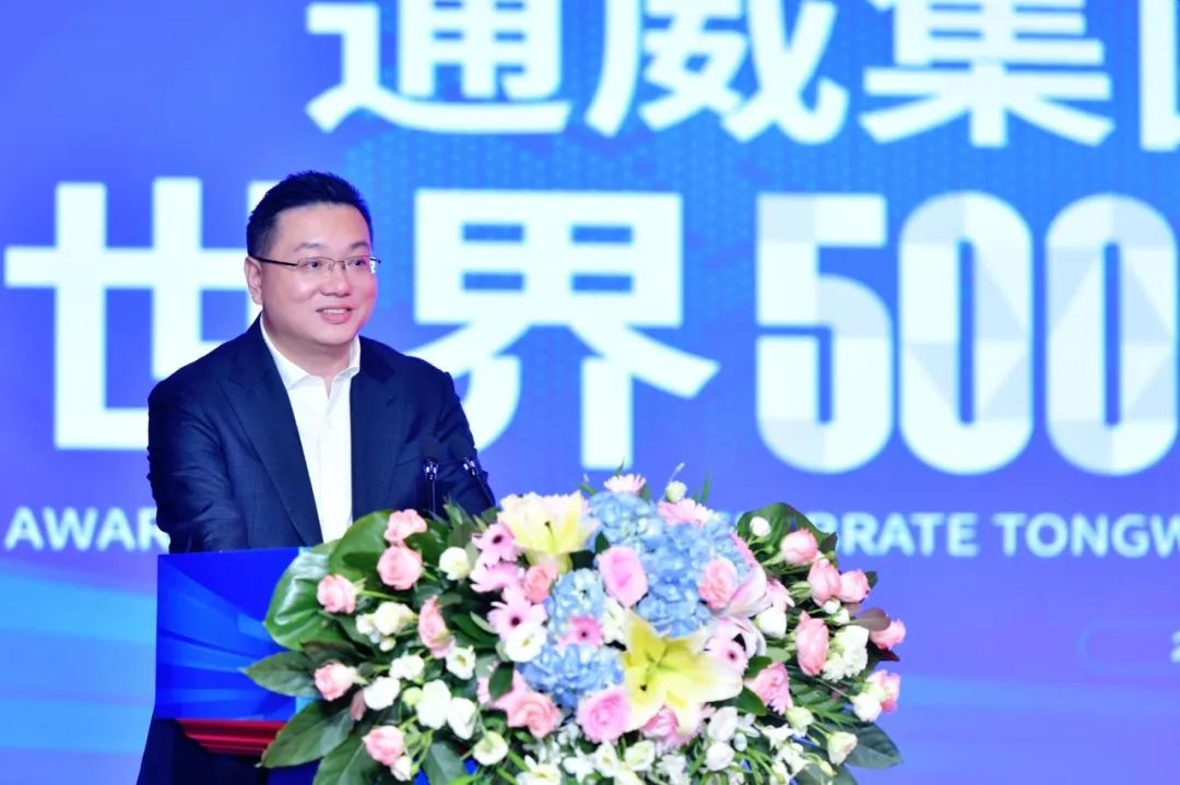 彭灏文