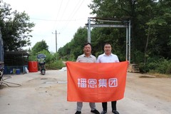 揭秘养猪高手养成记：赛道蜿蜒曲折，韧性应对挑战