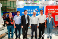 正业生物携“双正新品”璀璨亮相第二届（2023）生猪产业峰会暨中国畜牧业协会猪业分会第五次会员代表大会！