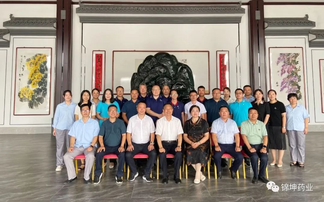 热烈欢迎温氏大华农商务交流