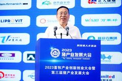 铁骑力士雷文勇：为建设农业强国贡献更大力量！