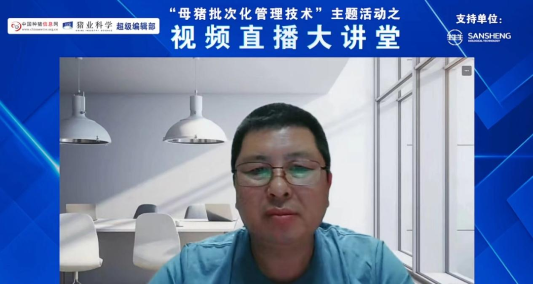优质后备母猪决定猪场未来！猪场如何打破母猪发情率低的难题？