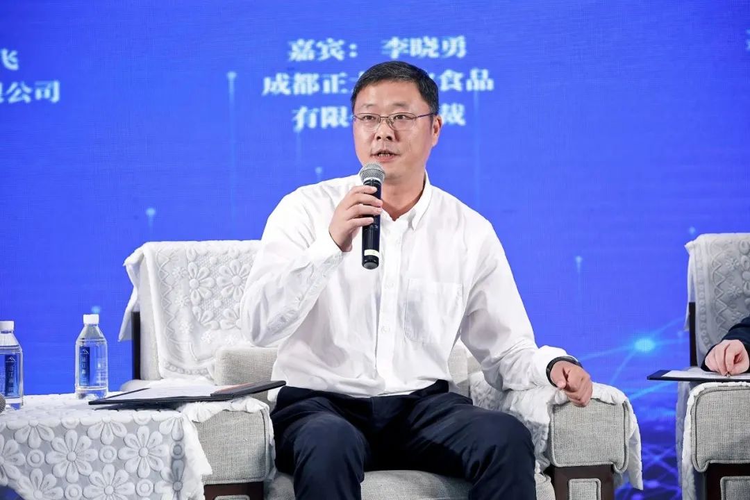 朱增勇、高远飞、丁增光、李晓勇等大咖论道！“猪周期”的反思与生猪产业的未来