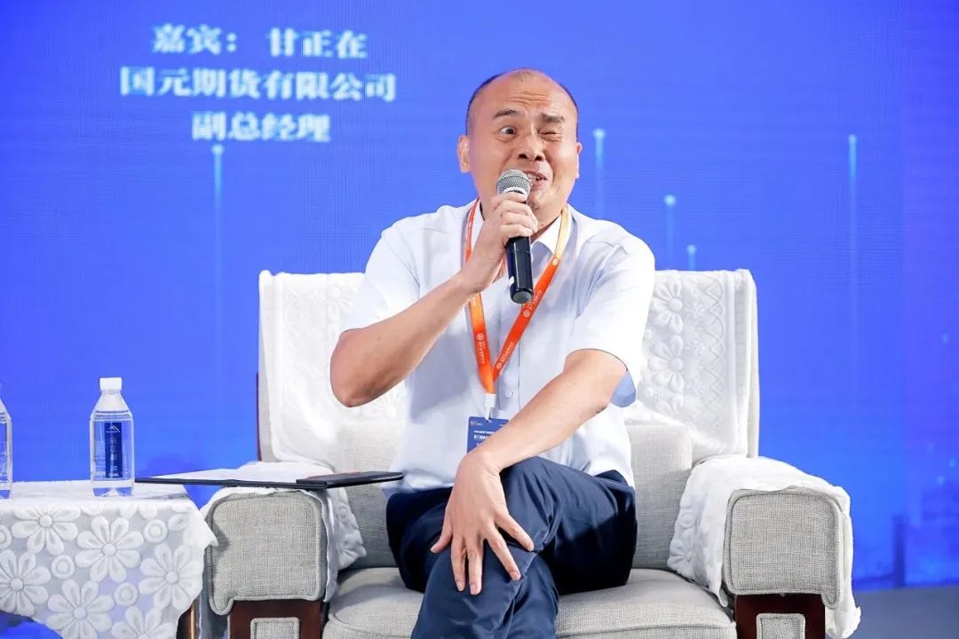 朱增勇、高远飞、丁增光、李晓勇等大咖论道！“猪周期”的反思与生猪产业的未来