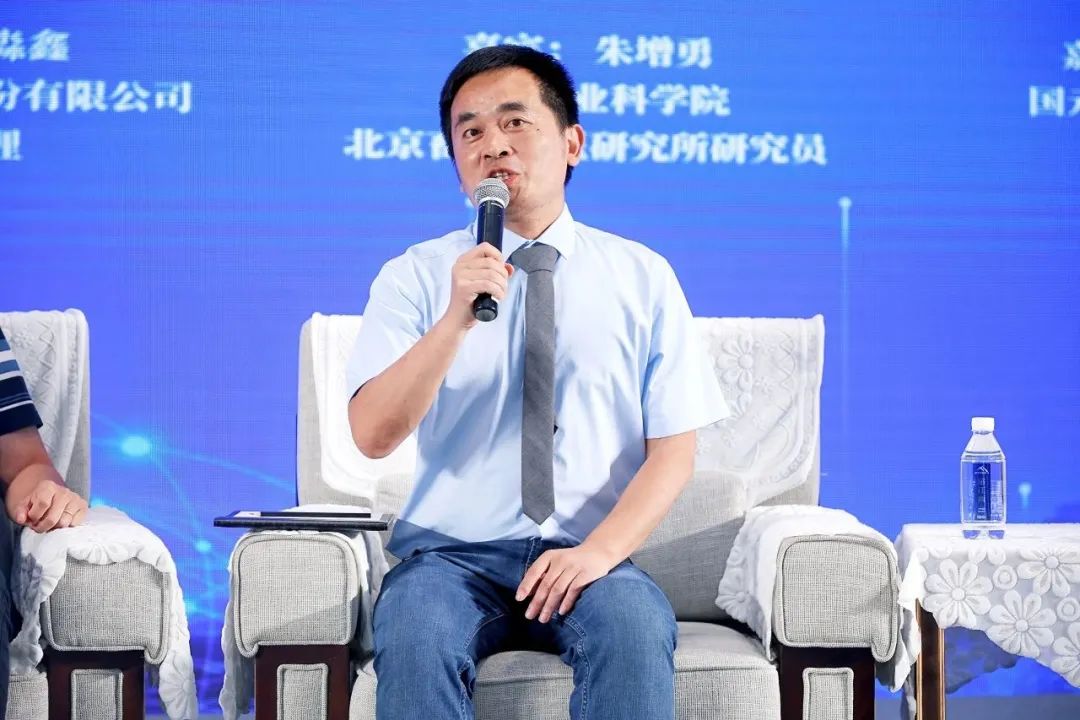 朱增勇、高远飞、丁增光、李晓勇等大咖论道！“猪周期”的反思与生猪产业的未来