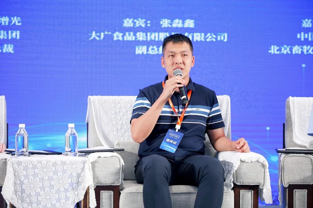 朱增勇、高远飞、丁增光、李晓勇等大咖论道！“猪周期”的反思与生猪产业的未来
