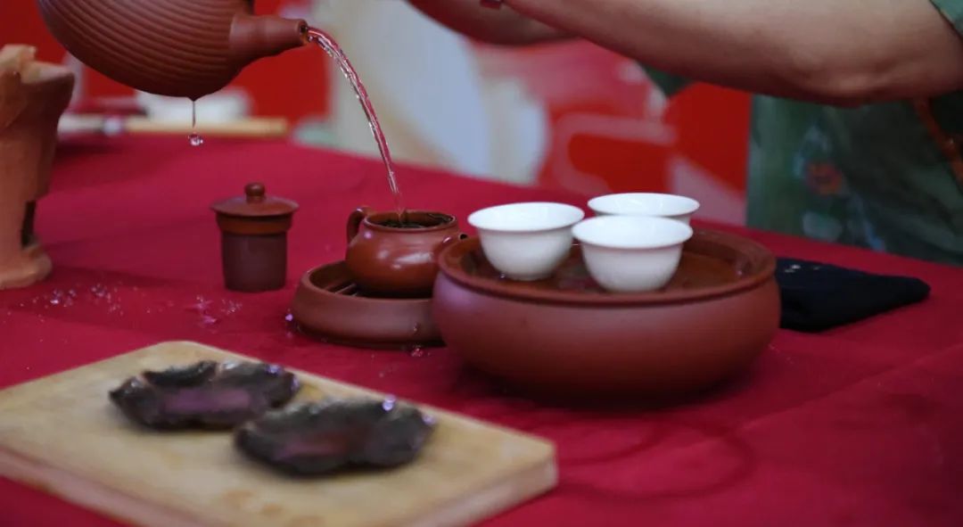 茶