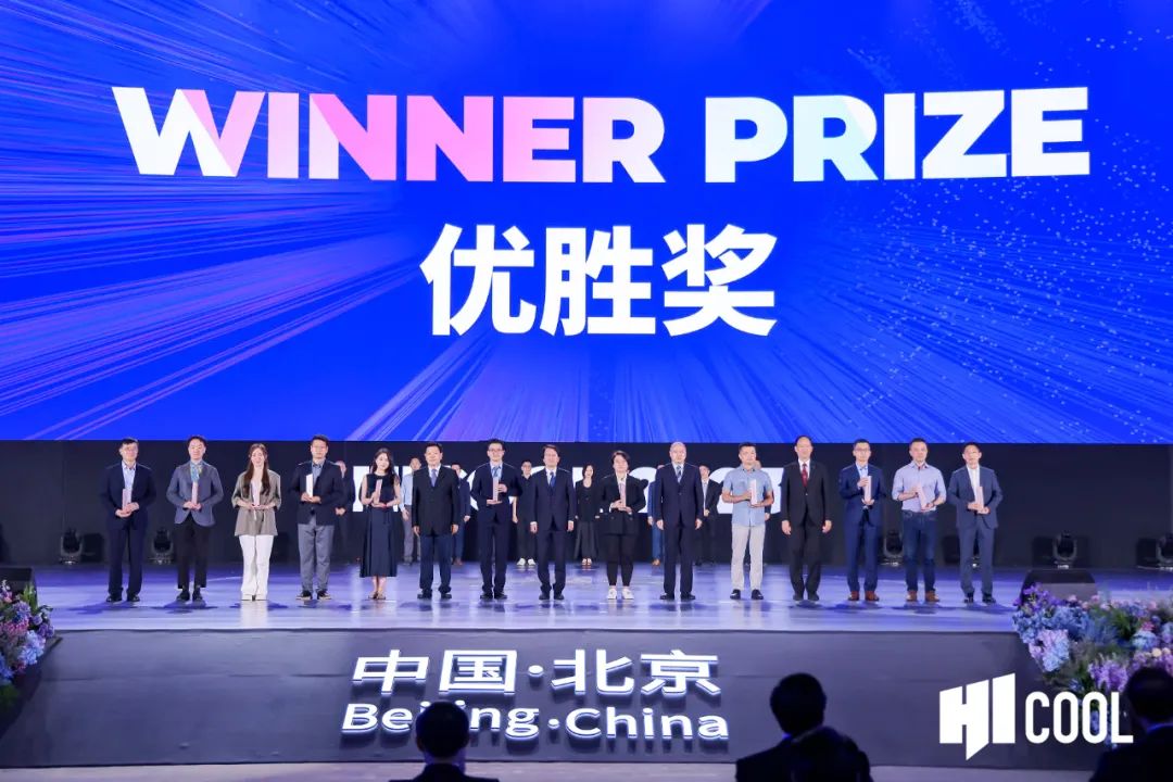 脱颖而出！伟杰信生物凭借公司创新项目荣获HICOOL2023全球创业大赛优胜奖！