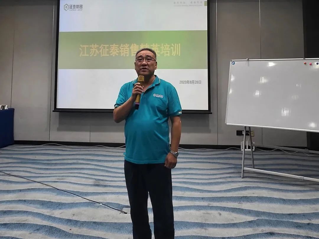 胡福林