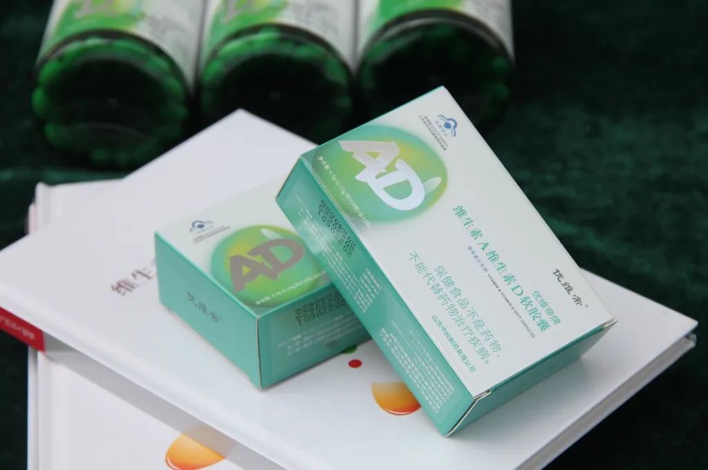 山东省畜牧兽医局副局长李新率全省16地市畜牧业高质量发展大会观摩团共60余人莅临山东海能生物